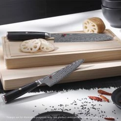 Miyabi Gyutoh 20cm Chef Knife -Knives Sales Store DKS 62483 3