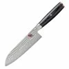 Miyabi 18cm Santoku Knife -Knives Sales Store DKS 62485