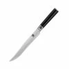 Shun Classic Carving Knife 20cm -Knives Sales Store HAL DM0703