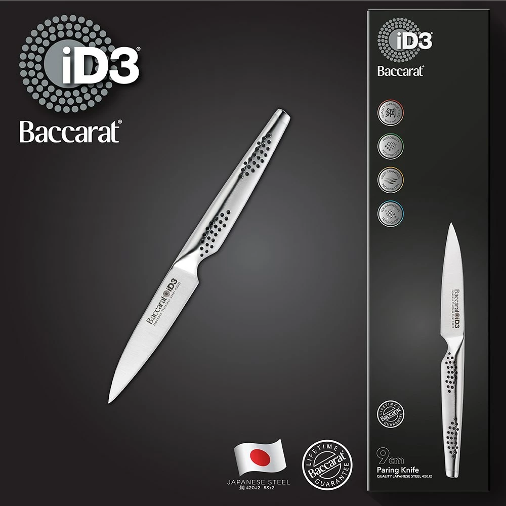 Baccarat ID3 Paring Knife 9cm 6 Baccarat ID3 Paring Knife 9cm - Image 4