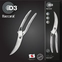 Baccarat ID3 23.5cm Kitchen Shears -Knives Sales Store PCP 1026579 5