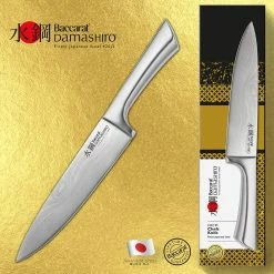 Baccarat Damashiro Chefs Knife 20cm -Knives Sales Store PCP 1027057 3