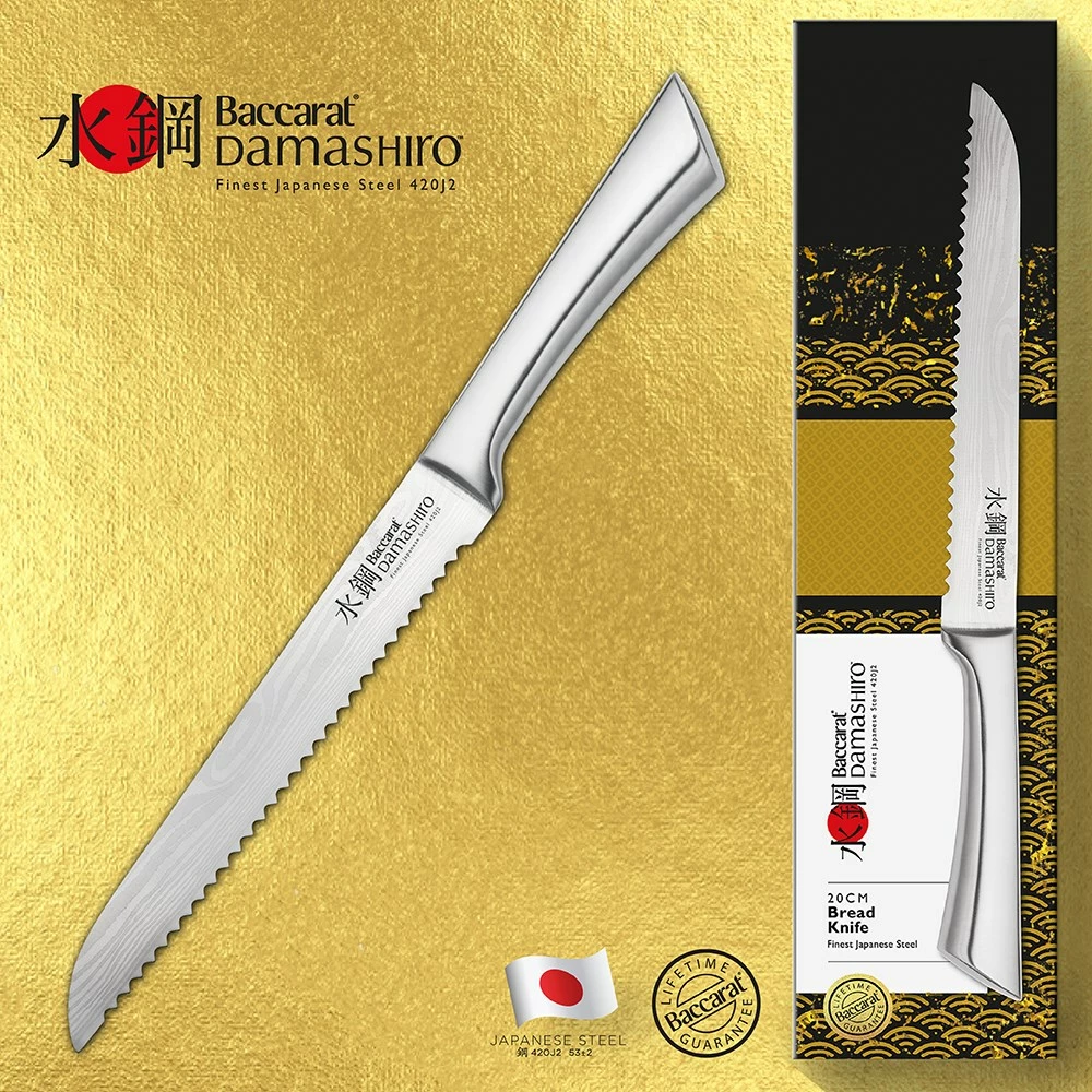 Baccarat Damashiro Bread Knife 20cm 6 Baccarat Damashiro Bread Knife 20cm - Image 4
