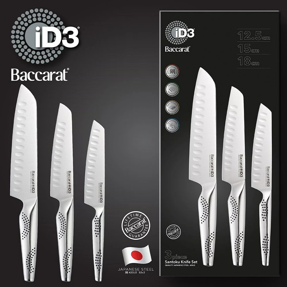 Baccarat ID3 Japanese Steel 3 Piece Santoku Knife Set 7 Baccarat ID3 Japanese Steel 3 Piece Santoku Knife Set - Image 5