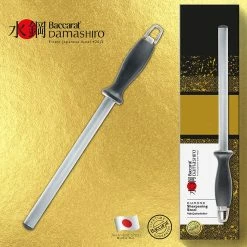 Baccarat Damashiro Sharpening Steel 20cm -Knives Sales Store PCP 1028999 4