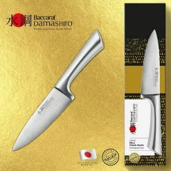 Baccarat Damashiro Mini Chef Knife 15cm -Knives Sales Store PCP 1030051 3