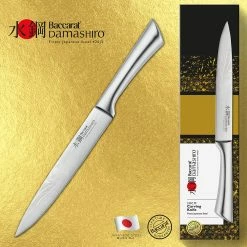 Baccarat Damashiro Carving Knife 20cm 7 Baccarat Damashiro Carving Knife 20cm -Knives Sales Store PCP 1030052 3