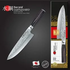 Baccarat Damashiro Emperor Chefs Knife 20cm -Knives Sales Store PCP 1030614 4