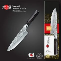 Baccarat Damashiro Emperor Chefs Knife 15cm -Knives Sales Store PCP 1030615 3