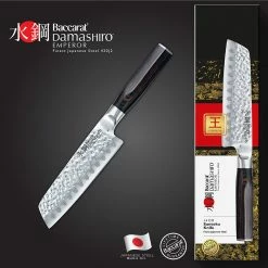 Baccarat Damashiro Emperor Santoku 14cm -Knives Sales Store PCP 1030617 4