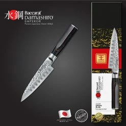 Baccarat Damashiro Emperor Utility Knife 12cm -Knives Sales Store PCP 1030620 4