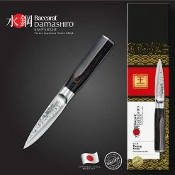 Baccarat Damashiro Emperor Paring Knife 9cm -Knives Sales Store PCP 1030621 4