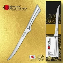 Baccarat Damashiro Filleting Knife 20cm -Knives Sales Store PCP 1032080 4