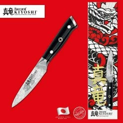 Baccarat Kiyoshi Paring Knife 9cm -Knives Sales Store PCP 1032846 4