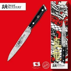 Baccarat Kiyoshi Utility Knife 12cm -Knives Sales Store PCP 1032847 5