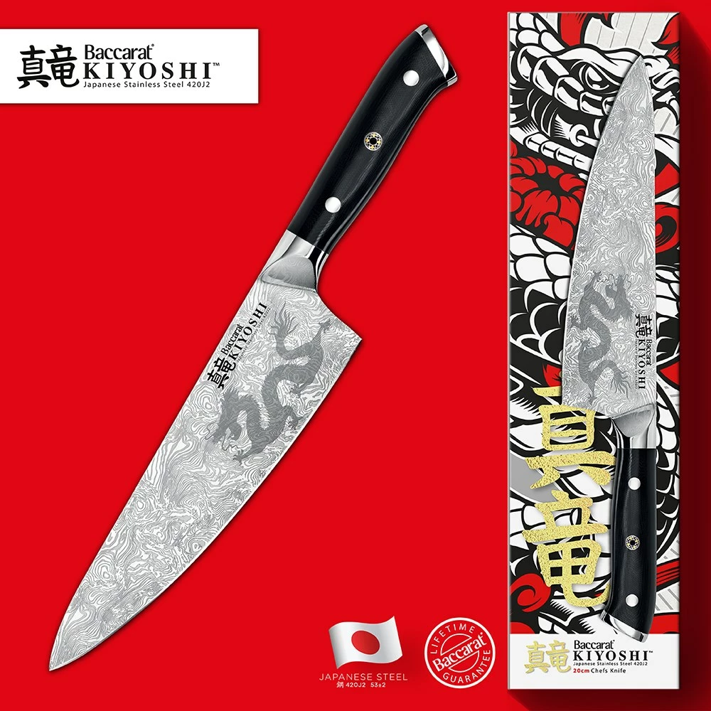 Baccarat Kiyoshi Chefs Knife 20cm 7 Baccarat Kiyoshi Chefs Knife 20cm - Image 5