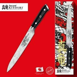 Baccarat Kiyoshi Carving Knife 20cm -Knives Sales Store PCP 1032852 5